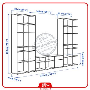 میز تلویزیون مدل SO21162