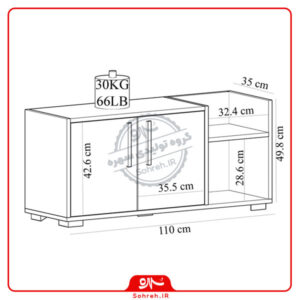 جاکفشی مدل SO30171